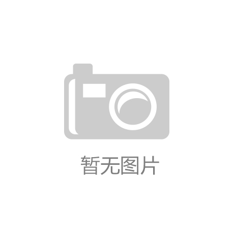证监会曝光8个场外配资典型案例，含6大类违法模式及风险警示