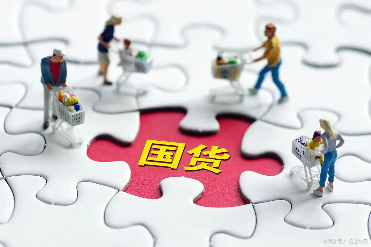 股本算资产还是负债_总股本怎么算_股本算什么科目