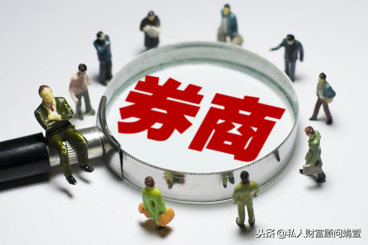 线上咨询客户案例：赵先生咨询的券商固定收益产品能买吗？