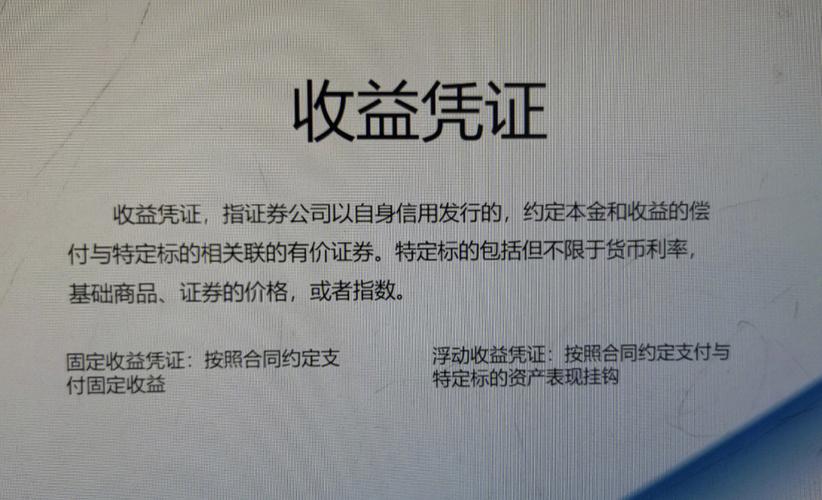 炒股多少钱能开户_炒股开户钱存银行可以吗_炒股开户可以随便开吗
