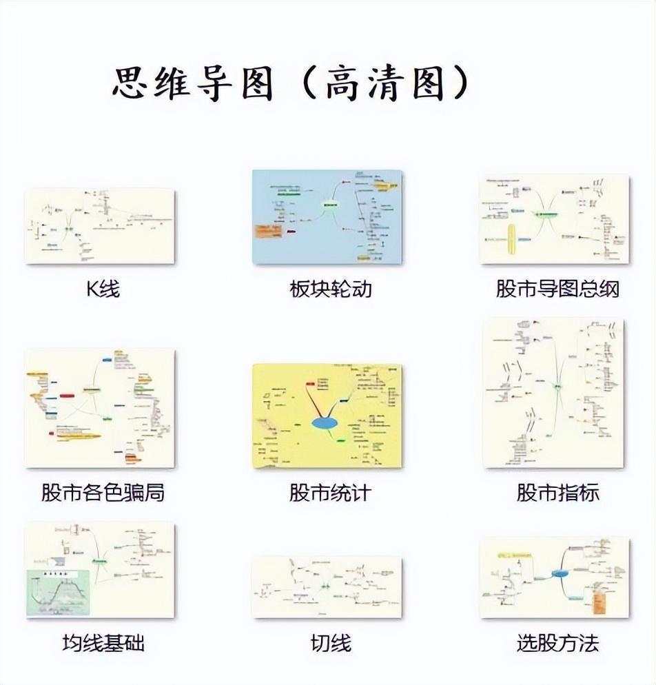 下跌 放量涨停 主力_涨停到下跌_涨停下跌再涨停