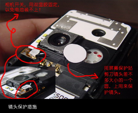 索爱怪物诞生K750、W800、W810结合产物