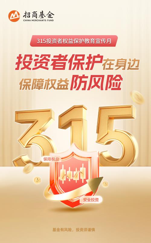 股市回暖场外配资成热词，投资者需识破噱头远离非法配资