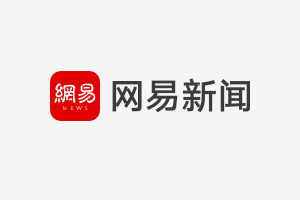 杭州配资_杭州股票配资平台_配资杭州股票平台有哪些