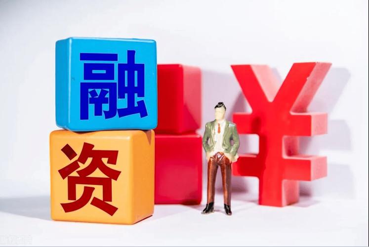 场内融资拒中小投资者于两融门外，场外配资现跑路潮及监管从严趋