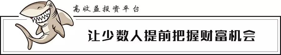 2011年80后许建文投身创业，人人聚财扎根车贷六年