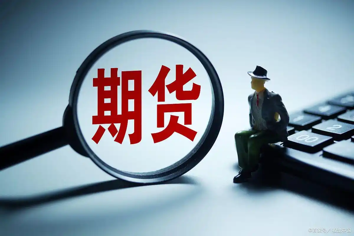 配资股票平台_配资股票交易_怎么股票配资