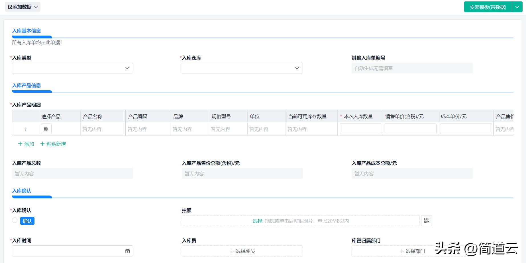 服装仓库管理员工作流程_服装仓库管理员好做吗_怎样做好衣服仓库管理员