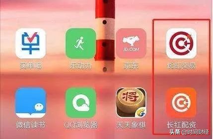 配资炒股中心怎么赚钱_配资炒股中心_股票配资服务中心