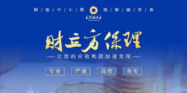 配资管家官网_配资之家网_配资网官网