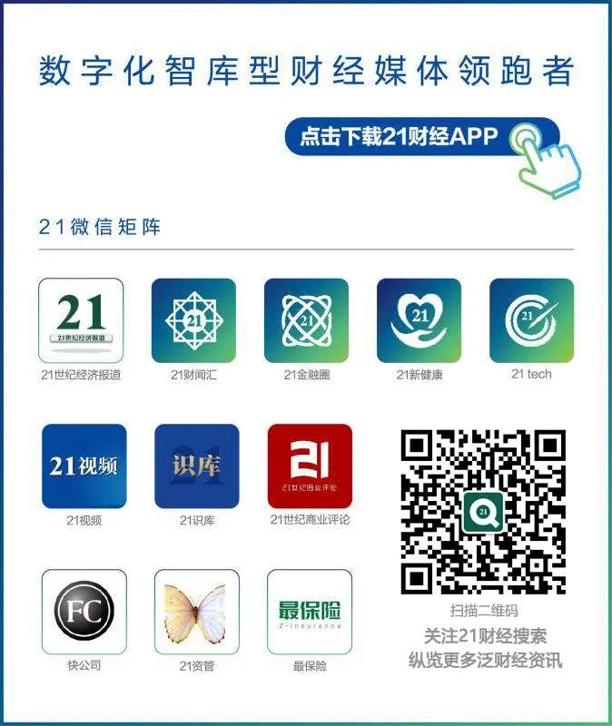 配资门户网_配资之家网_配资网官网