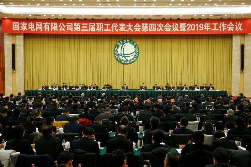 关于降低用电成本有哪些要求_新降低各类客户用电成本915亿元_用电降本增效
