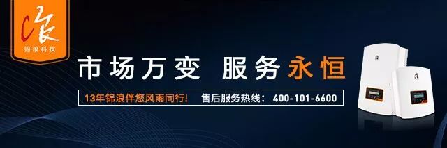 1月21日国家统计局公布2018年数据，用电量与GDP增速背