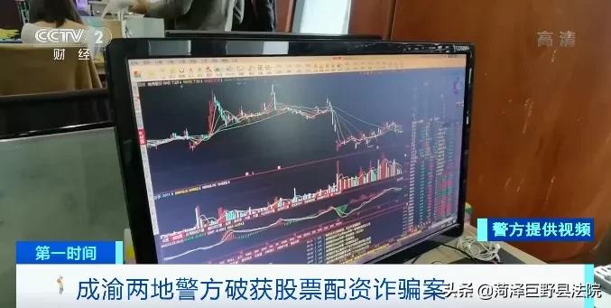 配资炒股软件_配资炒股软件风险_配资炒股软件投资
