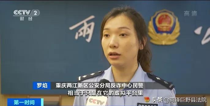配资炒股软件_配资炒股软件投资_配资炒股软件风险