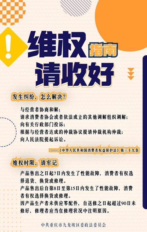 LX A i中国网Q泛金国际平台亏损资金能否追回及维权指南