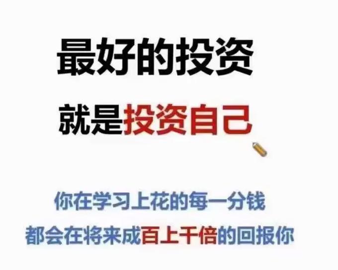 市场频率调整_投资风险控制_长上影线阳线