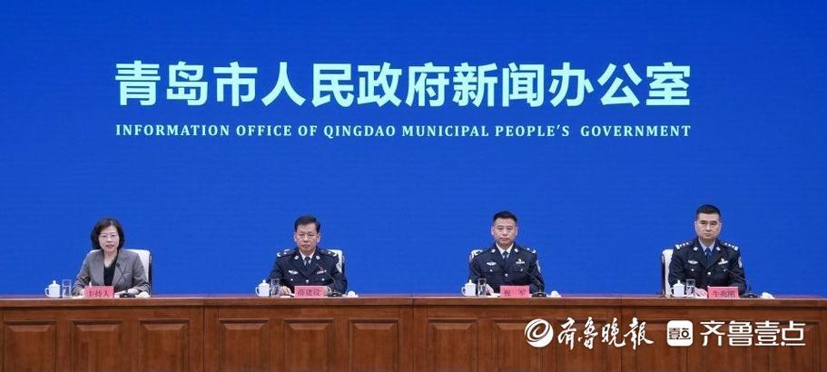 股票正规配资公司_非法股票配资案件_上海市徐汇区股票场外配资犯罪案