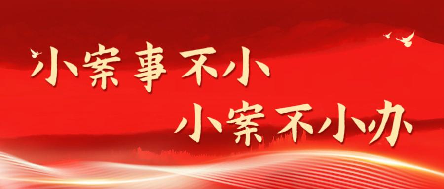 口头委托理财合同效力_未签订书面合同委托理财纠纷_理财+案例
