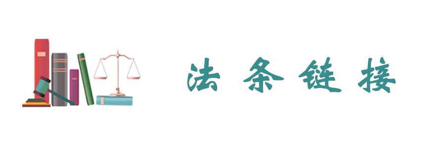 口头委托理财合同效力_理财+案例_未签订书面合同委托理财纠纷