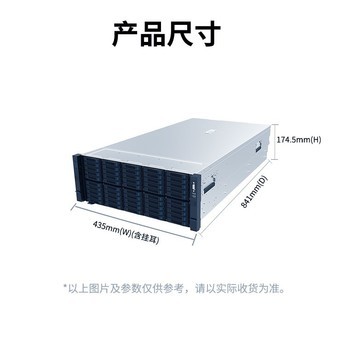 浪潮NF8480M6高端四路机架式服务器年底现货促销8899