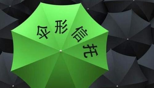 10月大限已过清理场外配资余波未平 信托公司观望转接PB系统