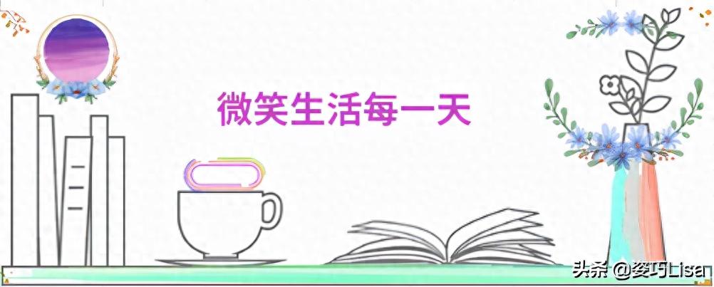 姿巧原创第62篇：探讨理财重要性及为何要学习财商知识