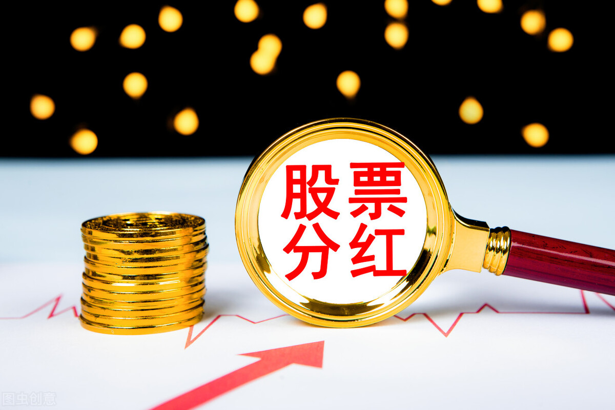 中海油A股发行价_中石油上市当天最高价_中海油中签率0.2%