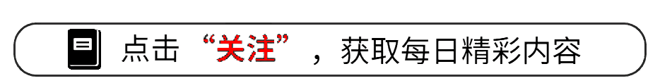 龙虎榜基础教学：以同花顺为例，揭秘游资交易逻辑