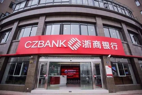 今年半年报后多只白马股爆雷，浙商银行中签率高却难薅羊毛
