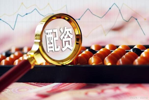 中国网贷业现两极发展态势，股票配资风险引关注