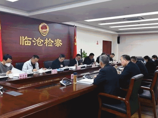 网络配资平台 2024年检察动态：开放日、听证会及履职基地揭