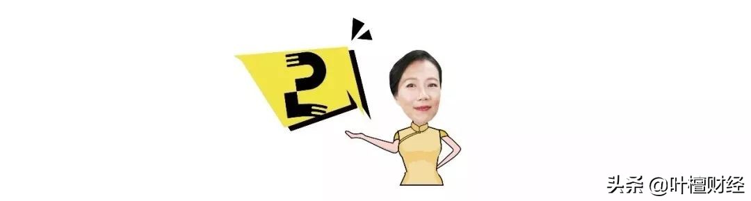 股票 加杠杆_ 银行理财子公司入市政策 _