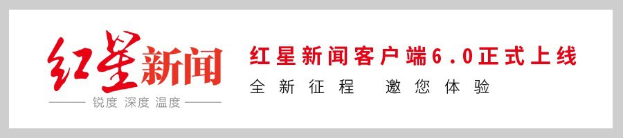 1:10无息股票配资骗局_网上股票配资平台_四川南充非法股票配资案