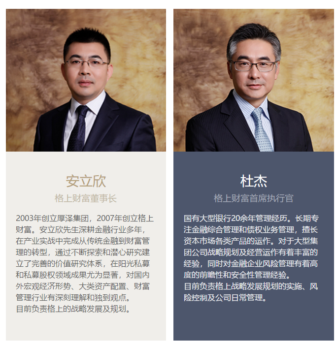 股市飘红场外配资平台活跃，证监会曝光258家！国睿信配有机构