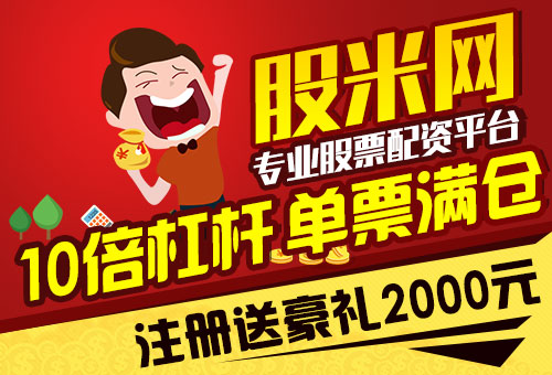 7月1日证券期货投资者适当性管理办法施行，炒股投资策略看这里