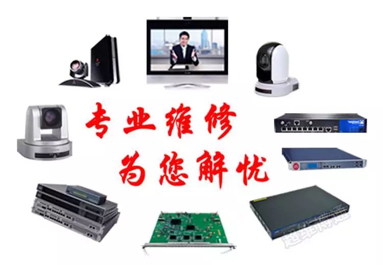 网络设备维修服务_启明星辰USG-FW-810A防火墙维修_启明星辰usg