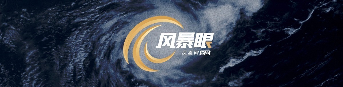 永坤黄金被曝无法兑付疑似跑路，投资者血本无归怎么办？