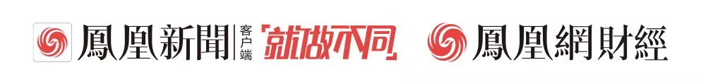 永坤黄金兑付危机_黄金投资骗局揭秘_理财骗局有哪些公司