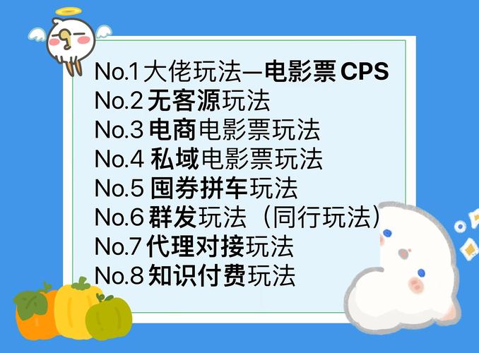百度、中影等四方合作推百发有戏，能成未来主流电影消费方式？