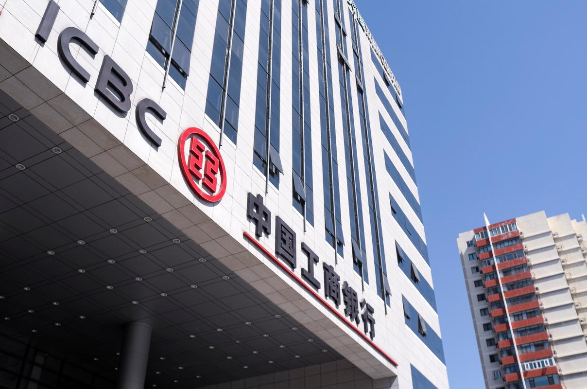 商业银行理财业务规模超 16 万亿，却遭互联网金融冲击？
