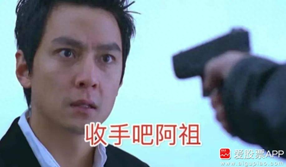 今日A股行情拉胯，个股待涨亏钱效应炸裂，两大风险仍未落地