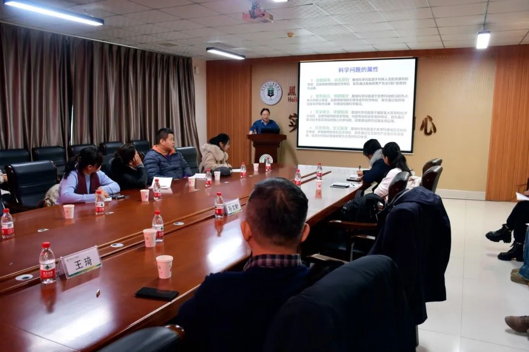 植物保护学科评议组_国家自然基金 如何写创新点_国家自然科学基金申请建议