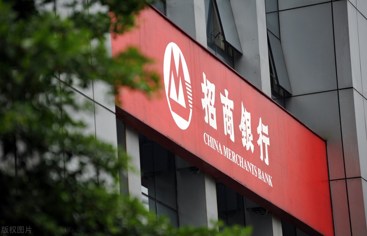 我国银行业金融机构法人数量变化，招行银行卡层级划分有何不同？