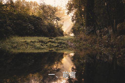 现代社会财富管理需求下的金典通理财版，创新亮点有哪些？