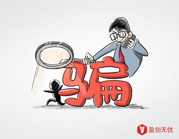 股民咨询炒股配资骗局，四川证监局启动防范讲座培训
