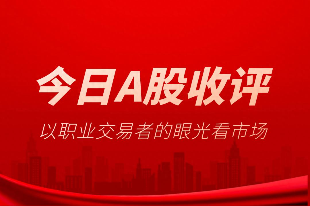 投资市场长期风险：不涨或涨得累，如何增强持仓应对？