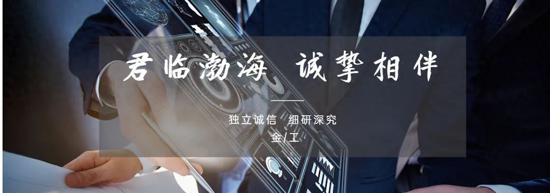 上周（6 月 18 日 - 6 月 24 日）A股 市场主要
