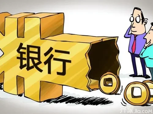P2P网贷理财产品收益率_银行理财产品排行_理财产品 保险公司担保