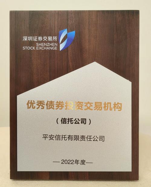 银行间债券市场公司债_公司债是在银行间还是交易所_银行间债券交易单位